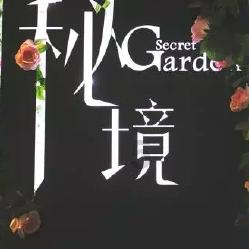拯救精灵的土地5