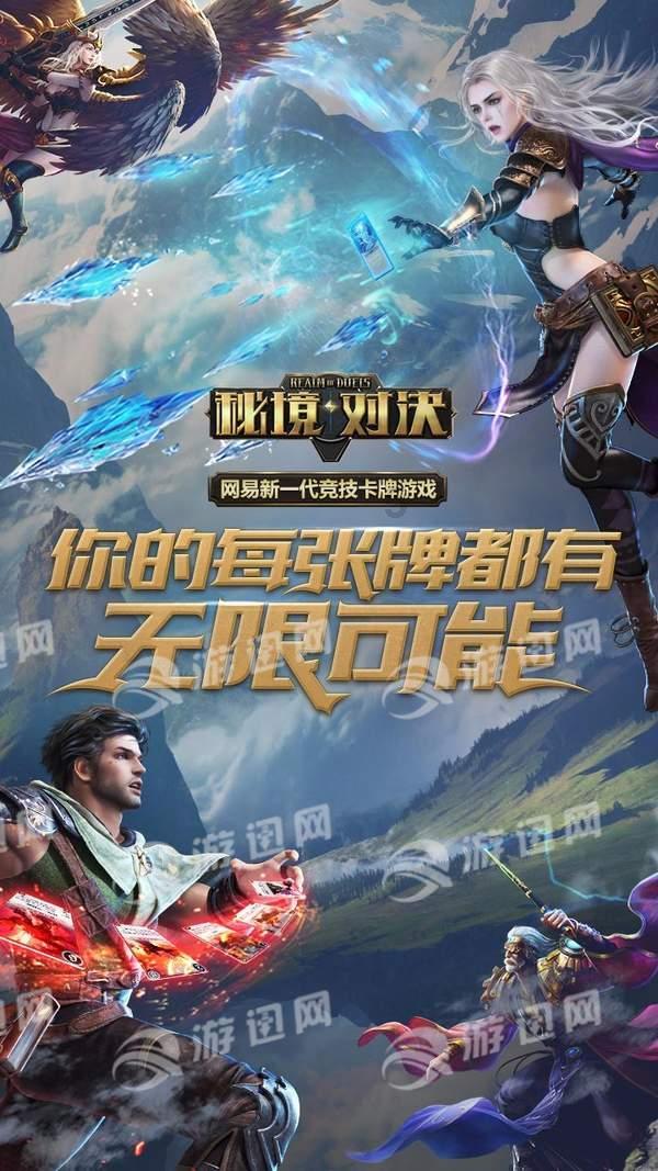 泰安高新区税务局:“税力量”助力锂电行业“逐梦追光”