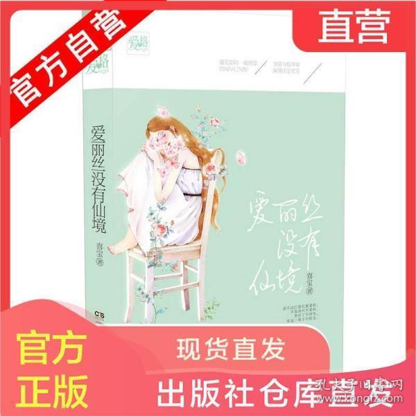 锦绣华灯扮靓通渭公园