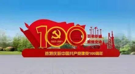 上海石油化工股份:预计2023年净亏损约12.65亿元到人民币15.46亿元