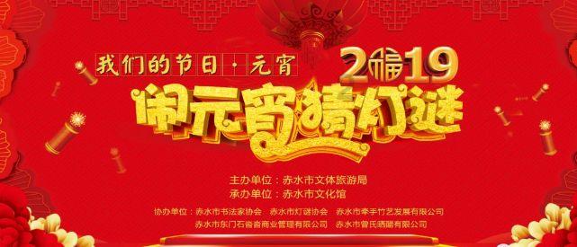 财政安排足额资金 省政府今年将办好十五件民生实事