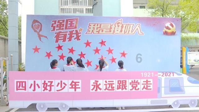 大叔钓鱼