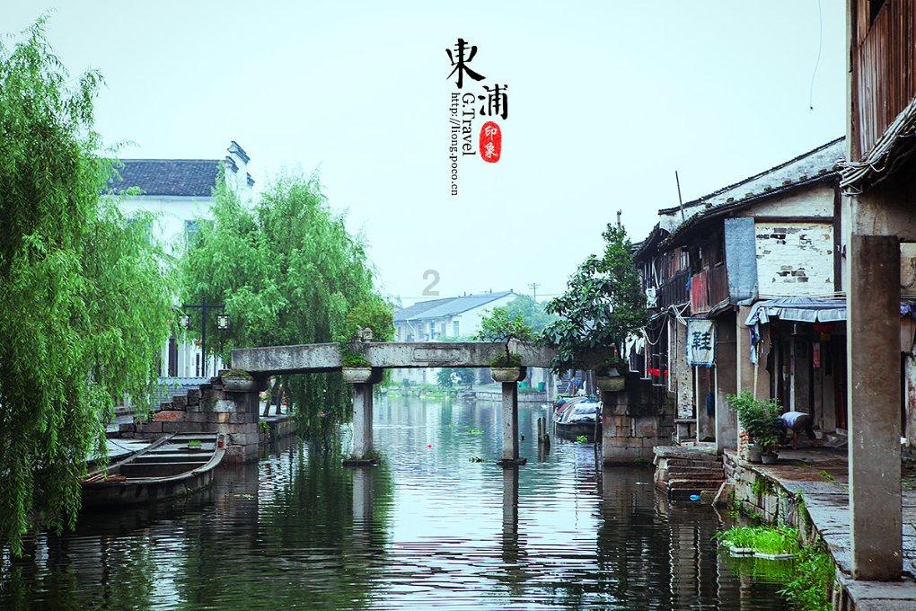 魔法祖玛